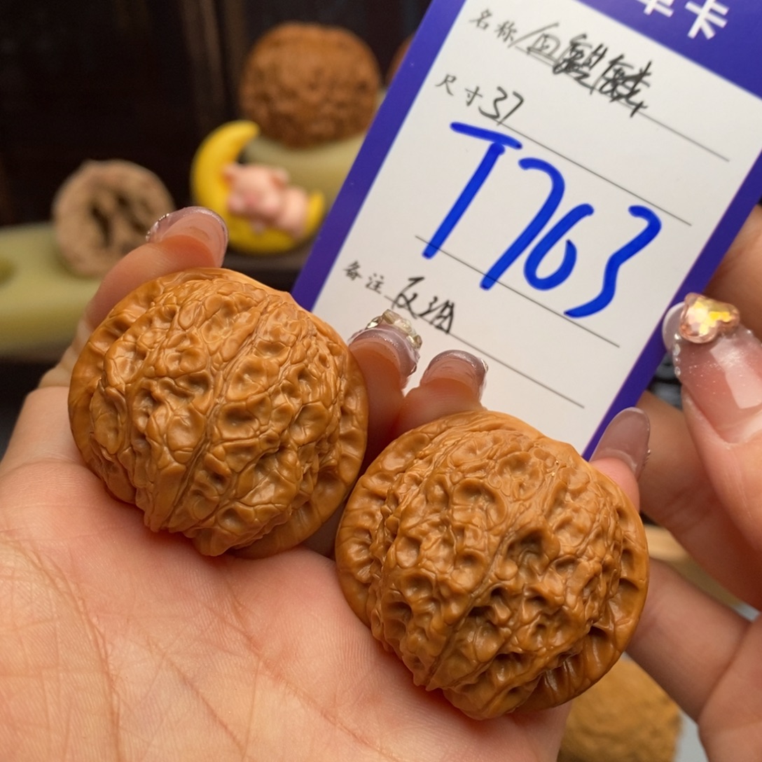 吊坠文玩核桃血麒麟