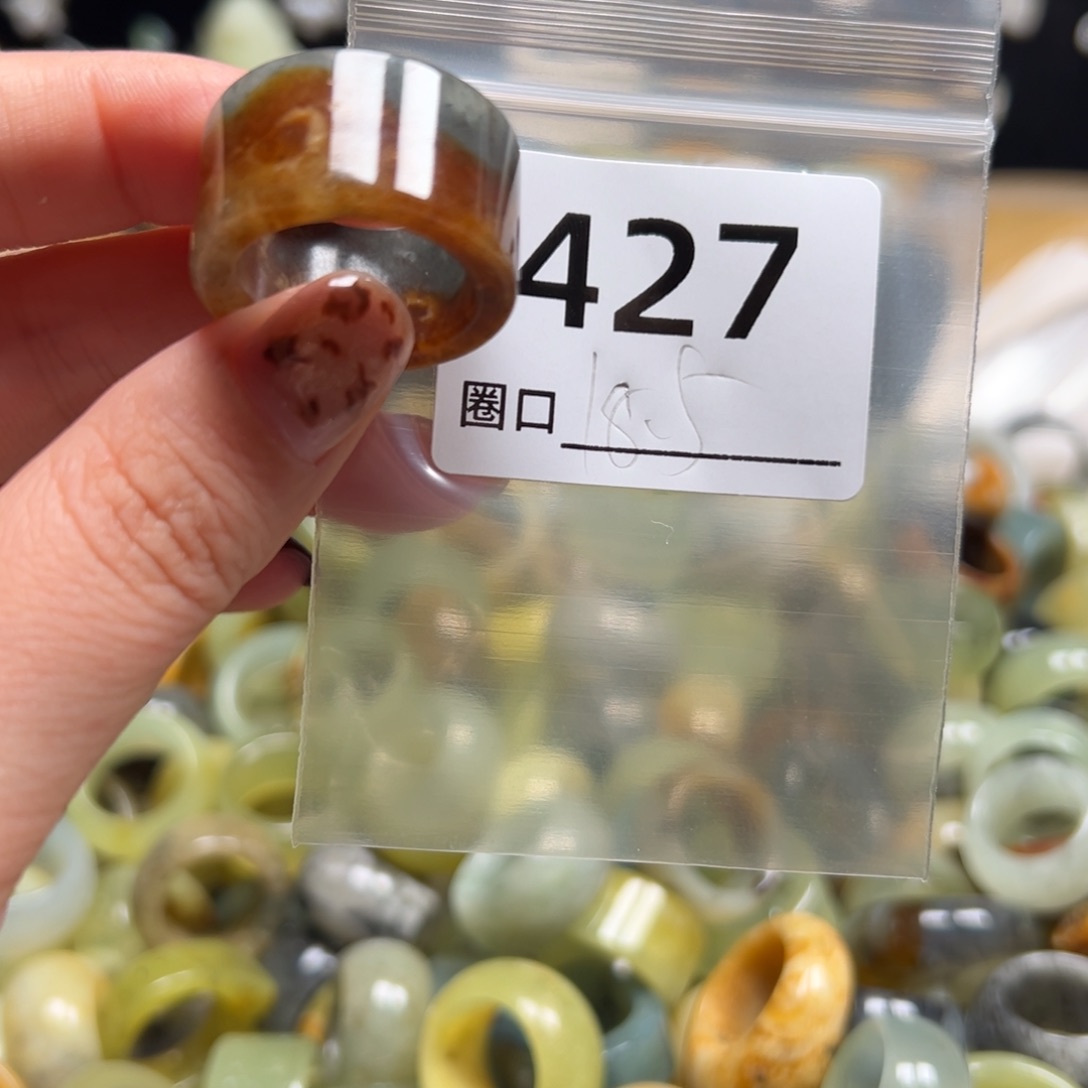 T***e蛇纹石玉未镶嵌戒指