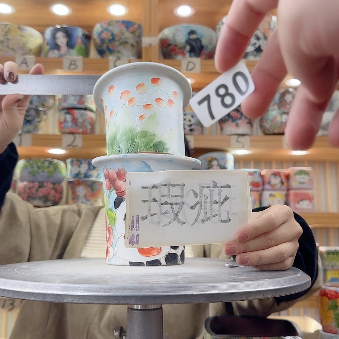 瓷片瑕疵瑕疵瑕疵瑕疵
