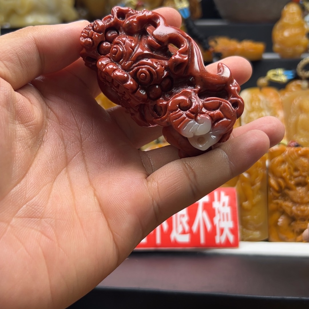 石英质玉（黄龙玉）未镶嵌多选发其一