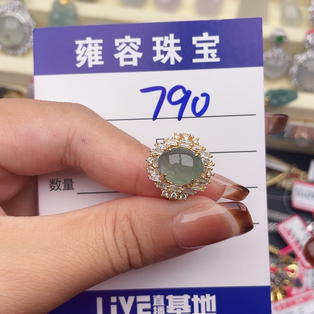 翡翠银S925镶嵌戒指