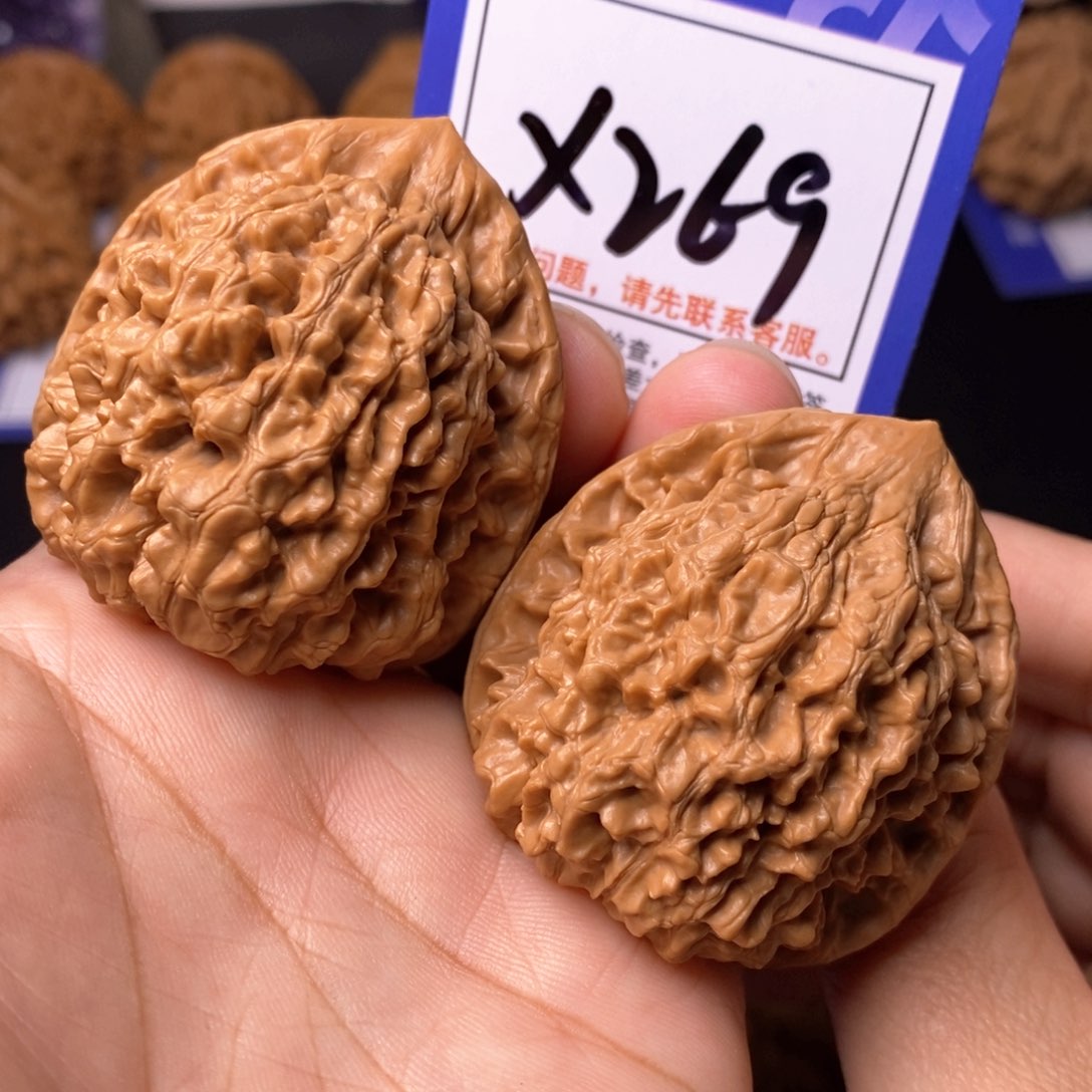 文玩核桃把件44官帽x269