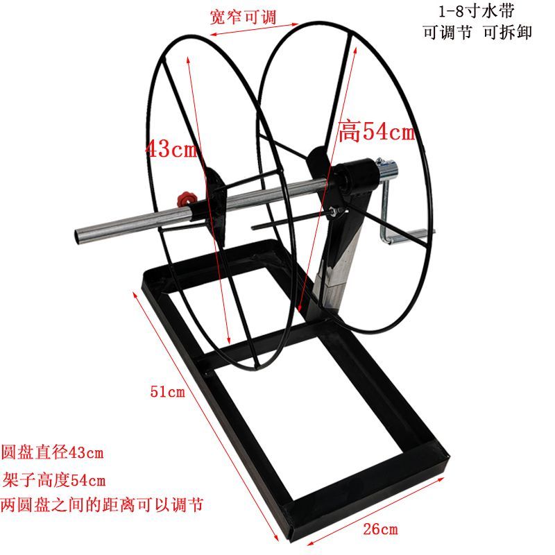 浇地水带滴灌带铺设神器收放宽窄可调可拆卸农具店新款农用工具
