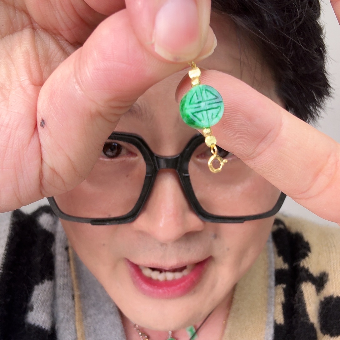 翡翠18K金镶嵌颈饰一件