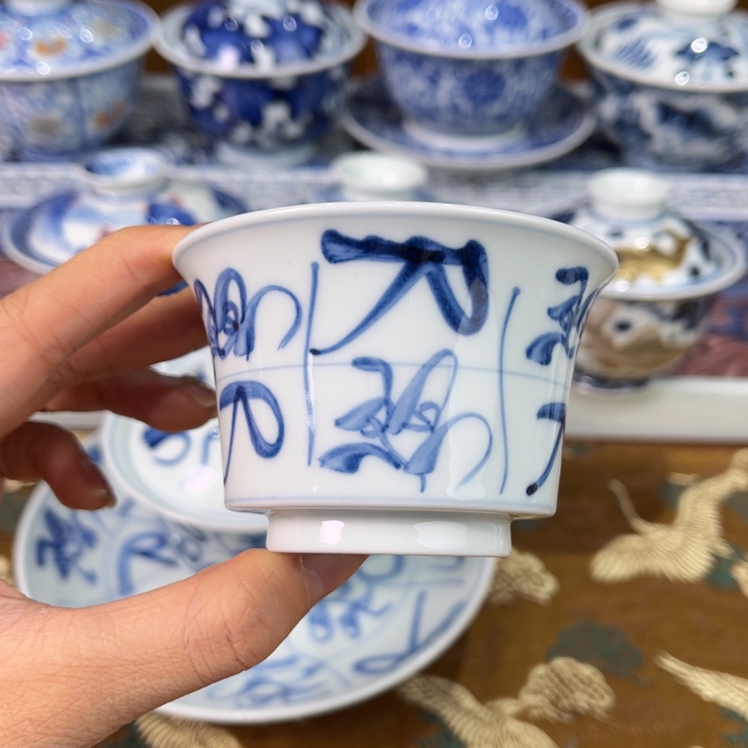 主人杯。。。。。。。。。。。