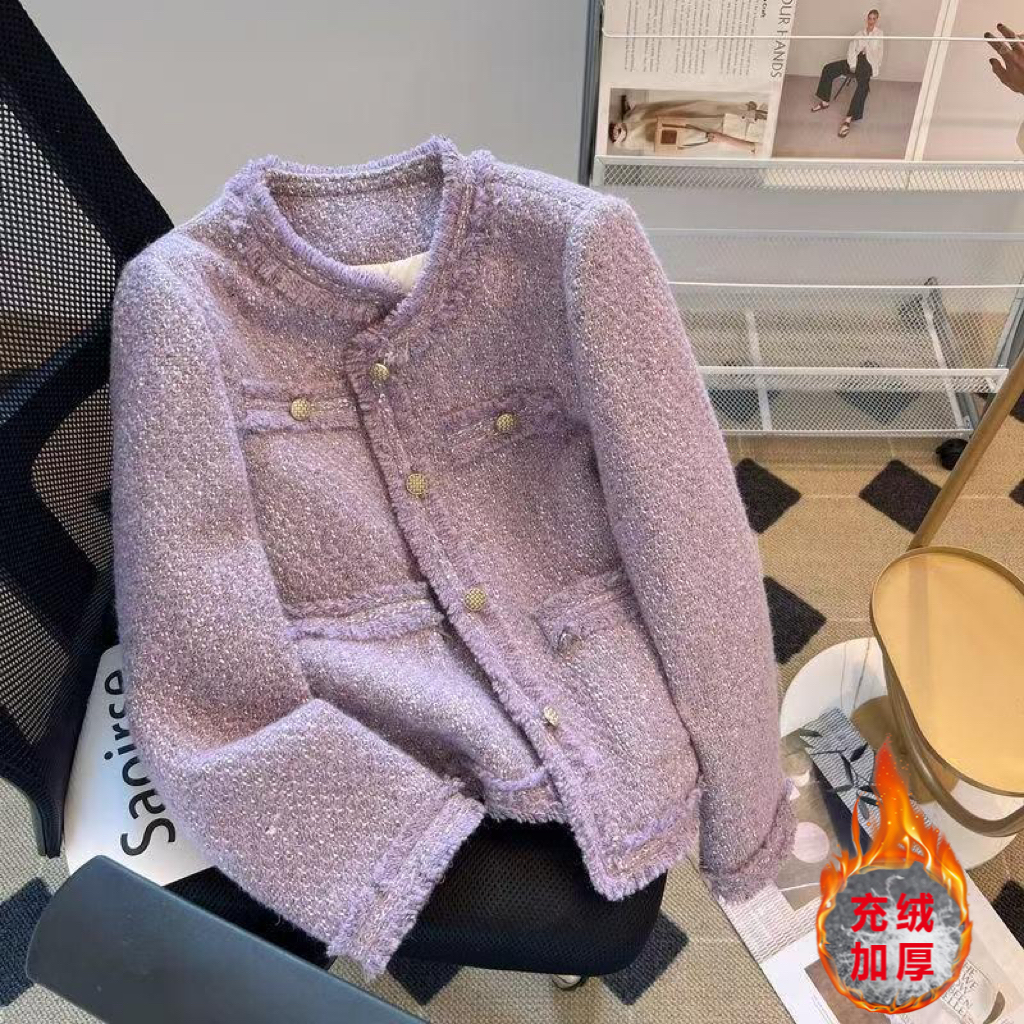 【当天发+运费险】充绒紫色小香风外套女短款毛边气质名媛时尚Q913