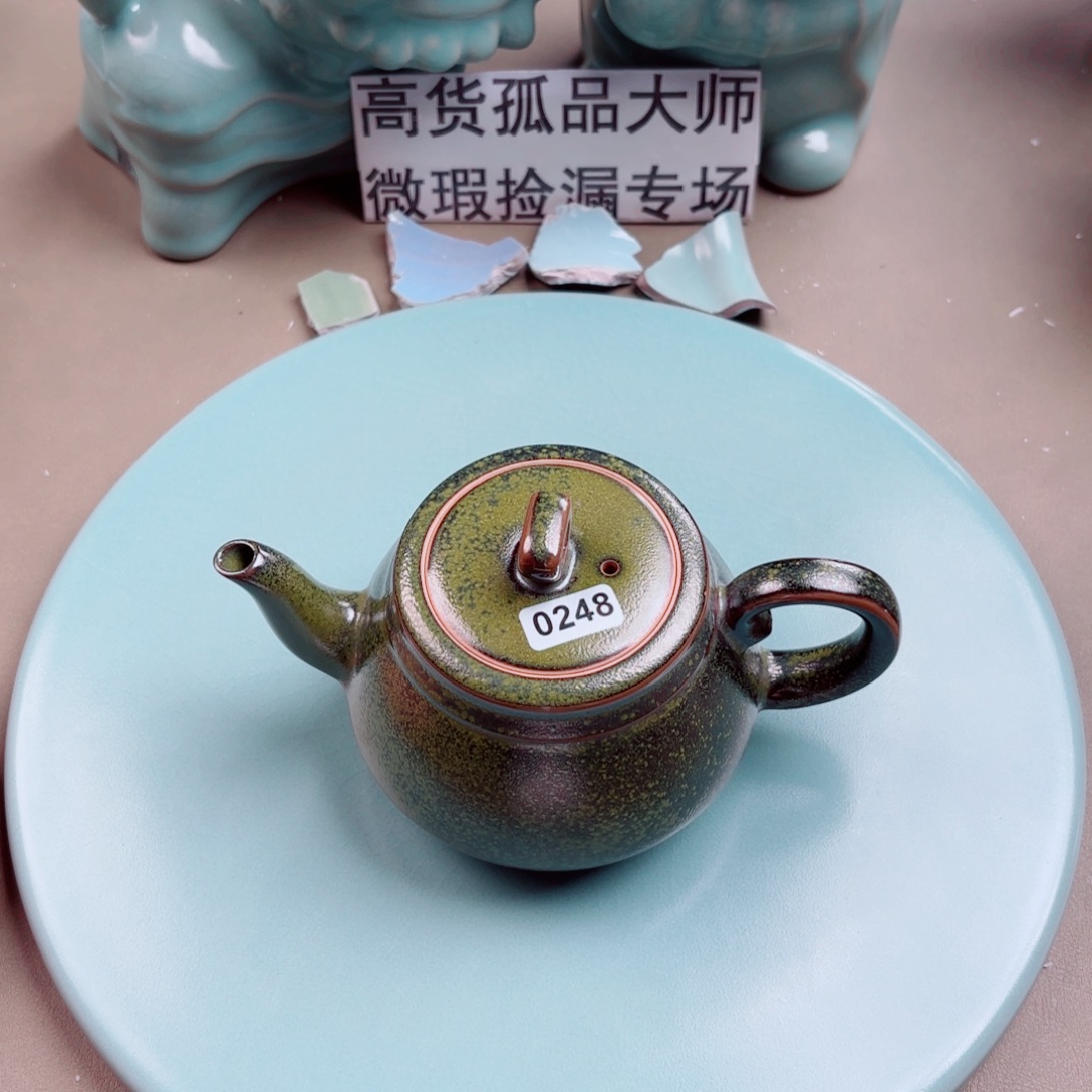 汝窑与王同行，汝你所愿