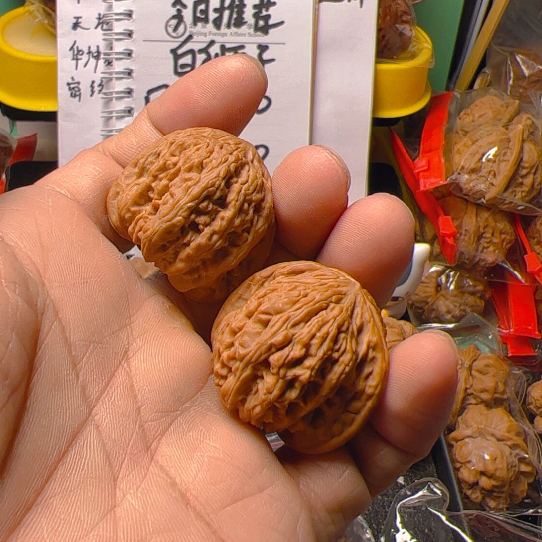 把件文玩核桃密闻33