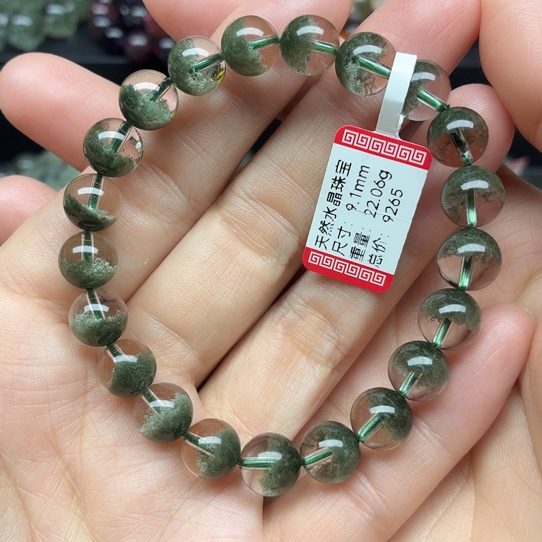 未镶嵌手链水晶天然水晶