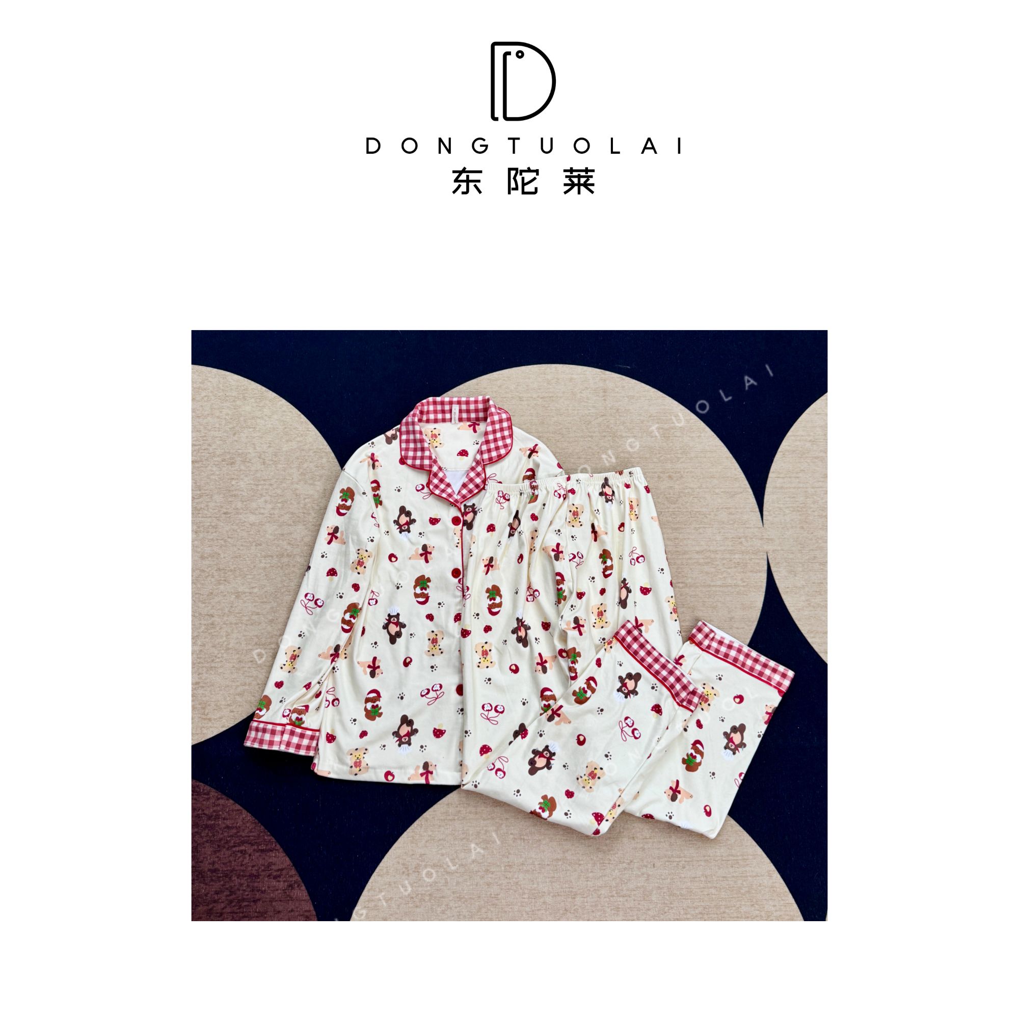 《响叮当》睡衣居家服女士秋冬时尚冬季保暖百搭宽松