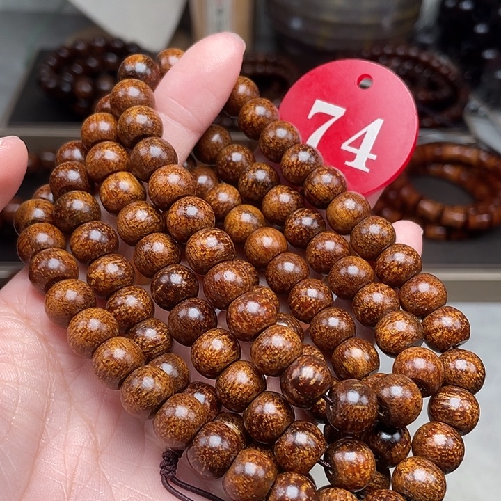 贡木其他苹果珠大龙10