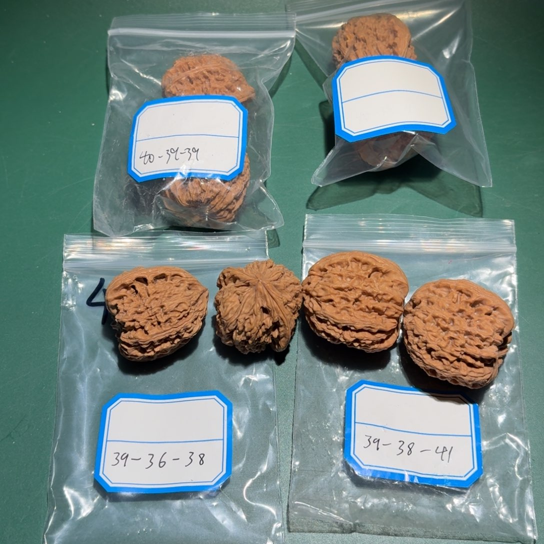 文玩核桃吊坠72号南疆