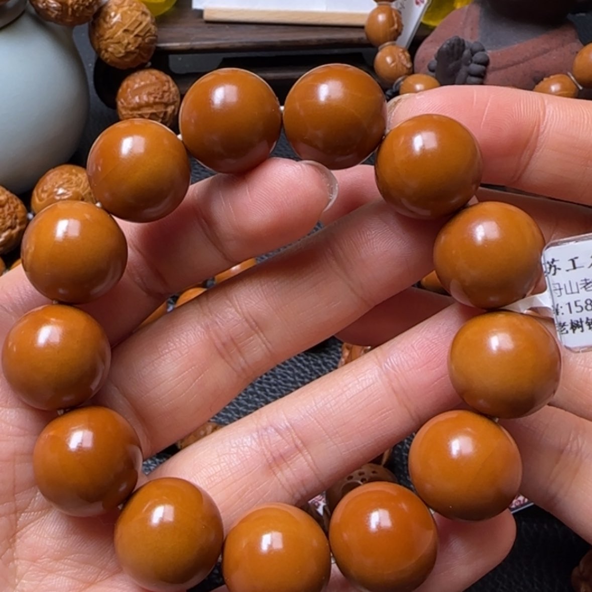 【闪购商品】橄榄核吊坠正圆光珠1.65