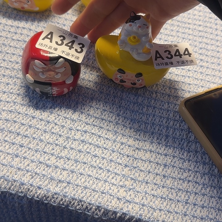 ****员陶摆件88+135=223陶瓷陶瓷陶瓷陶瓷