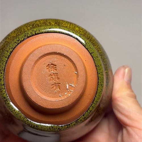 【闪购商品】茶盏-202............