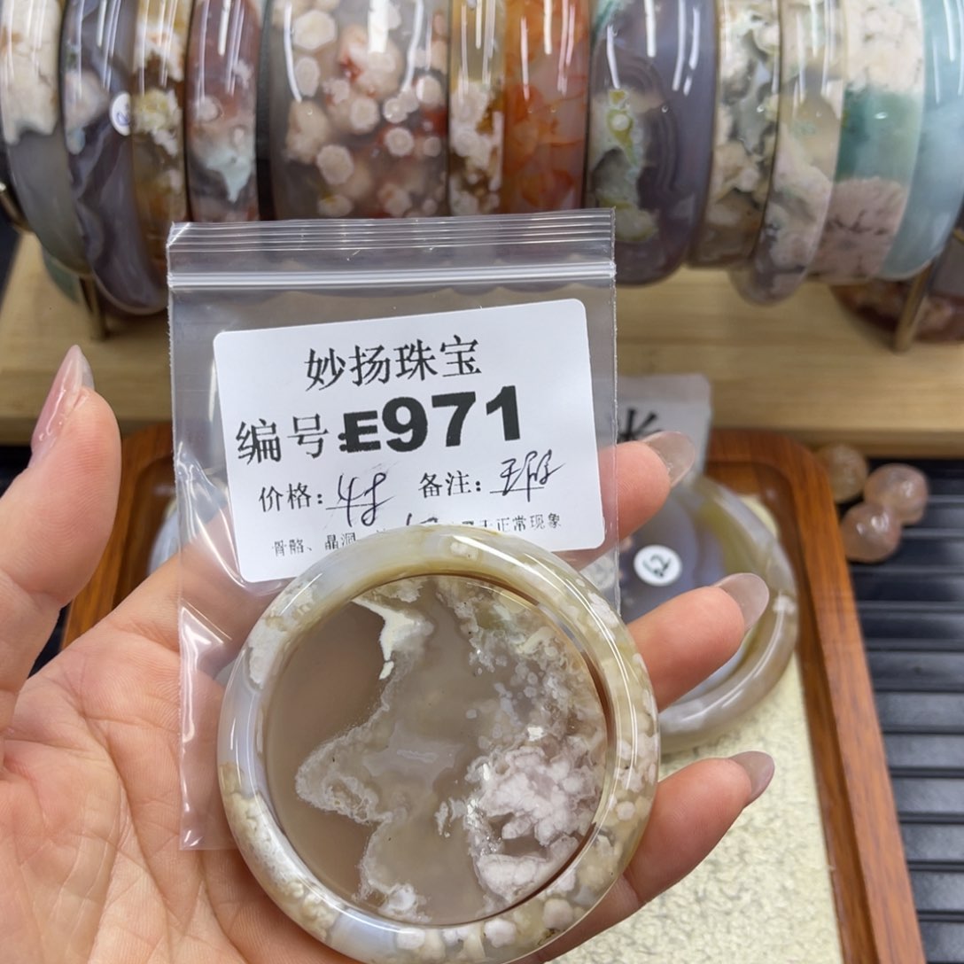 合金默认有瑕石英质玉我****君