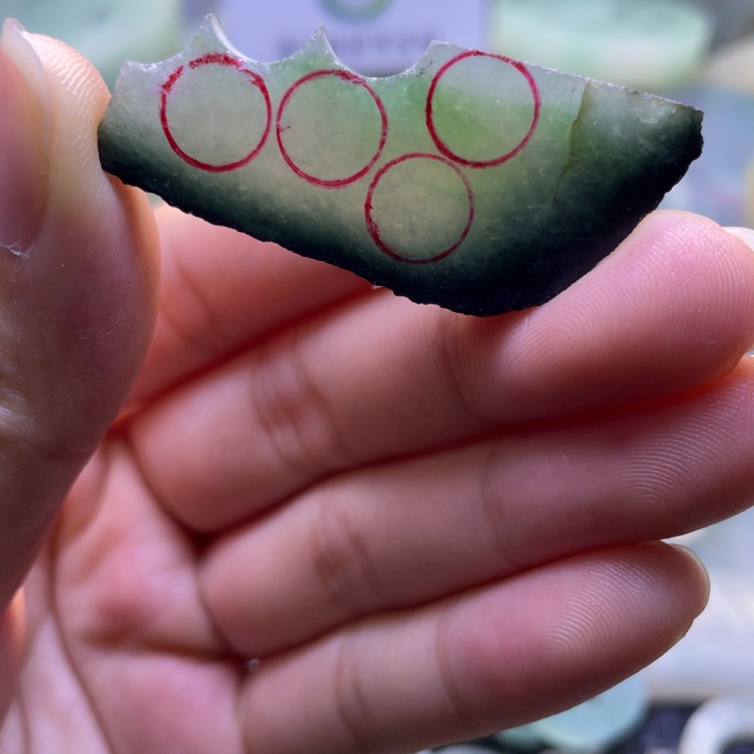 定制翡翠未镶嵌卡6+