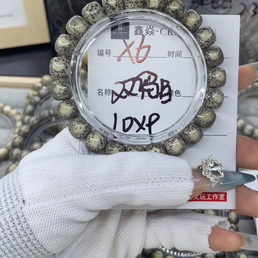 星月菩提手串双留白X6