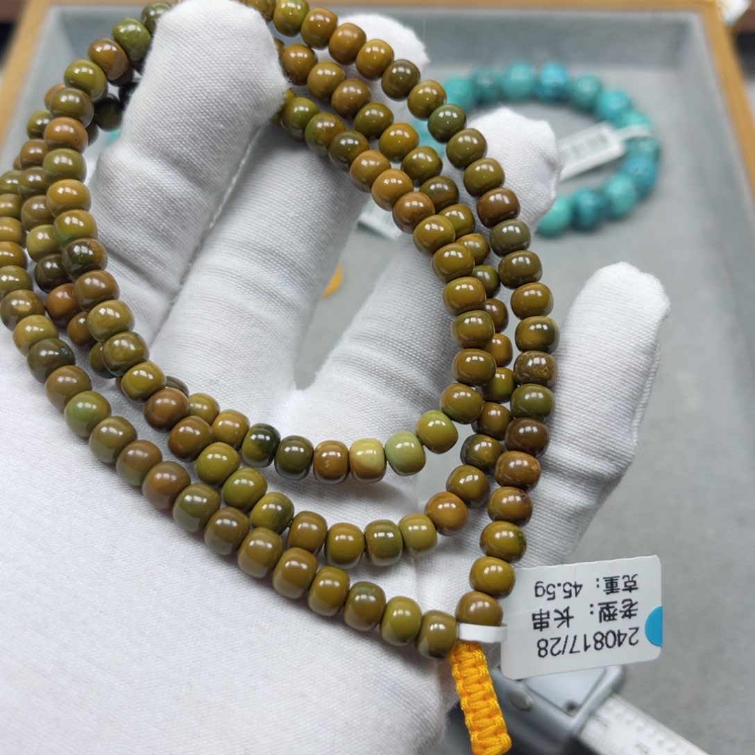 绿松石挂件未镶嵌