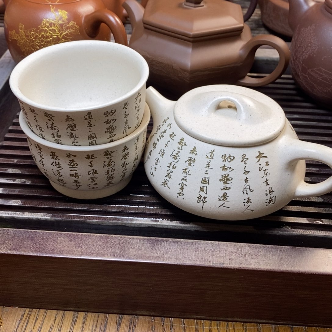 紫砂茶壶原矿手工211