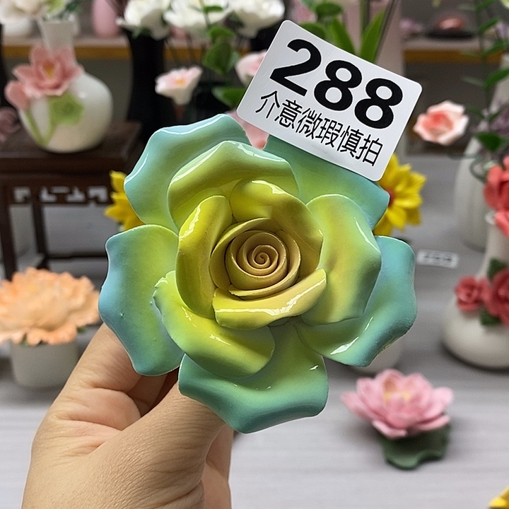 陶瓷陶瓷材料加工