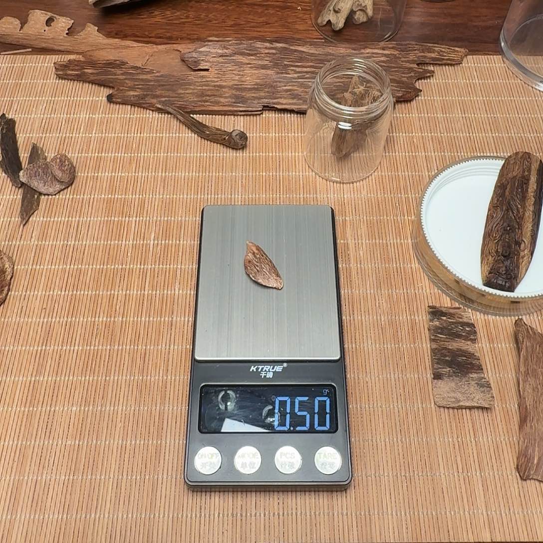 沉香国香海南瓜子