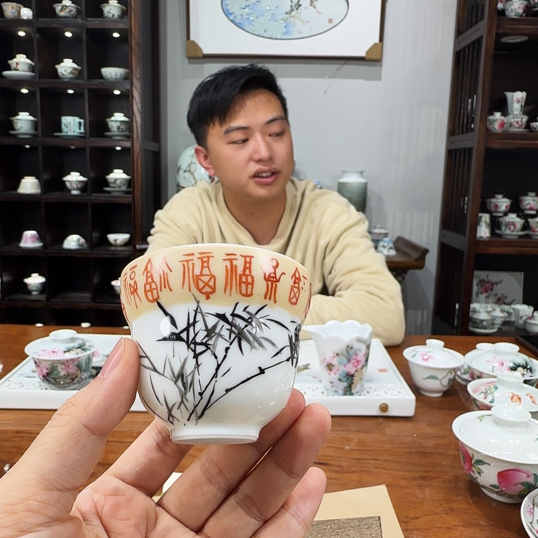 陶瓷陶瓷陶瓷陶瓷陶瓷