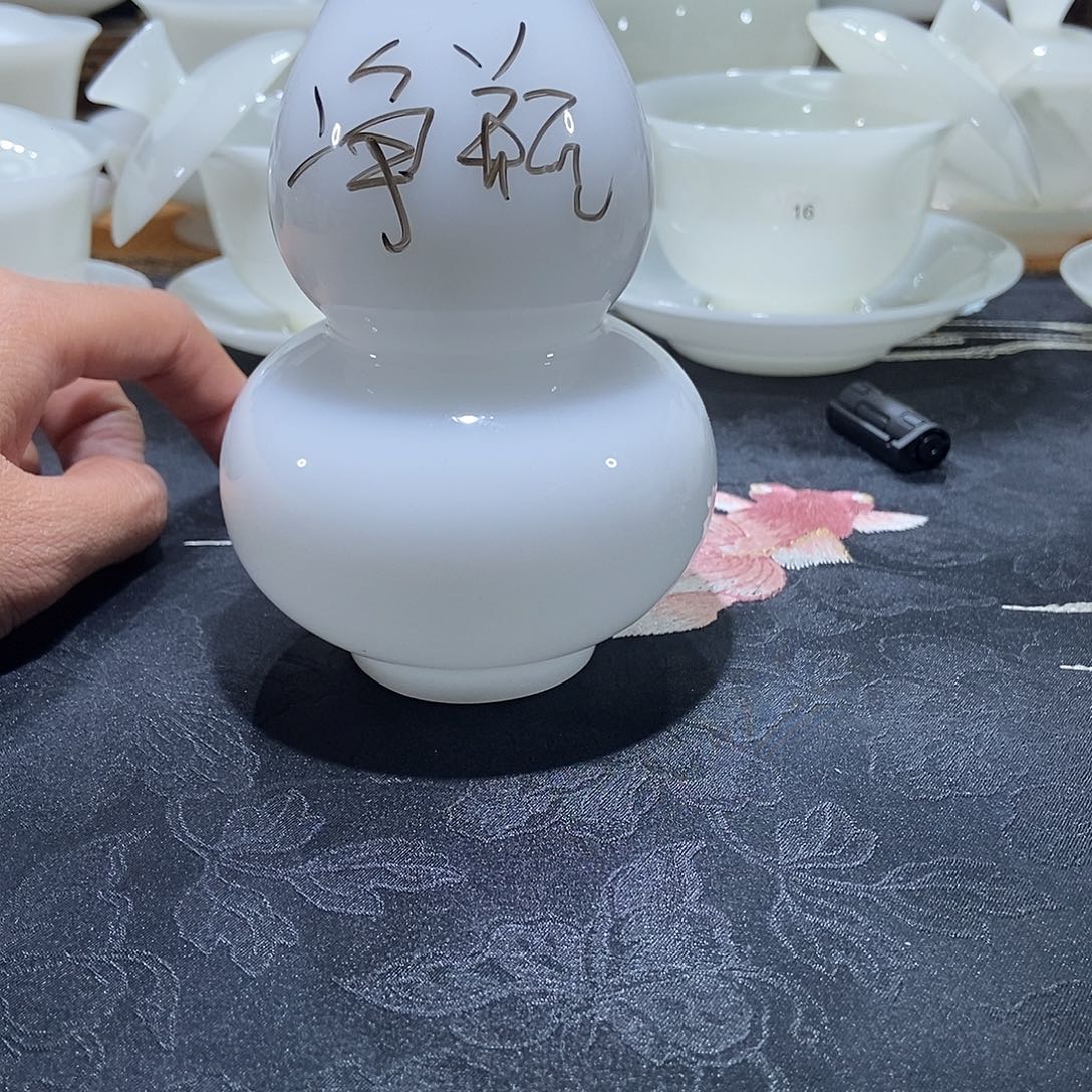 我们是有共同话题有责任担当地面对自己