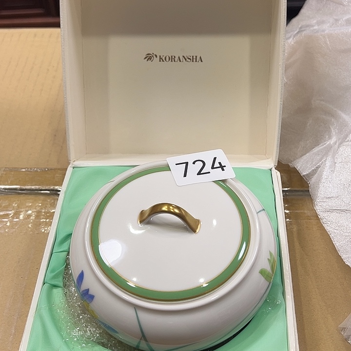 茶宠我的小伙伴都在等你的回复