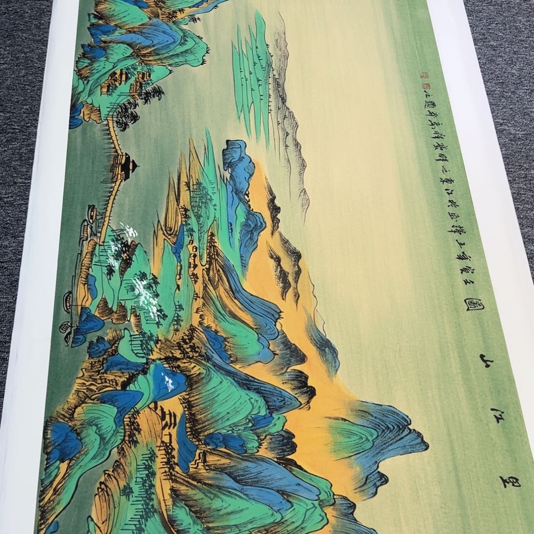 手绘作品全场放漏