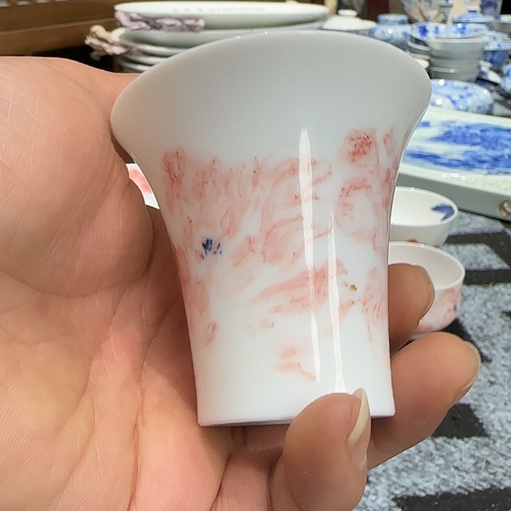 缸我是否觉得你有什么