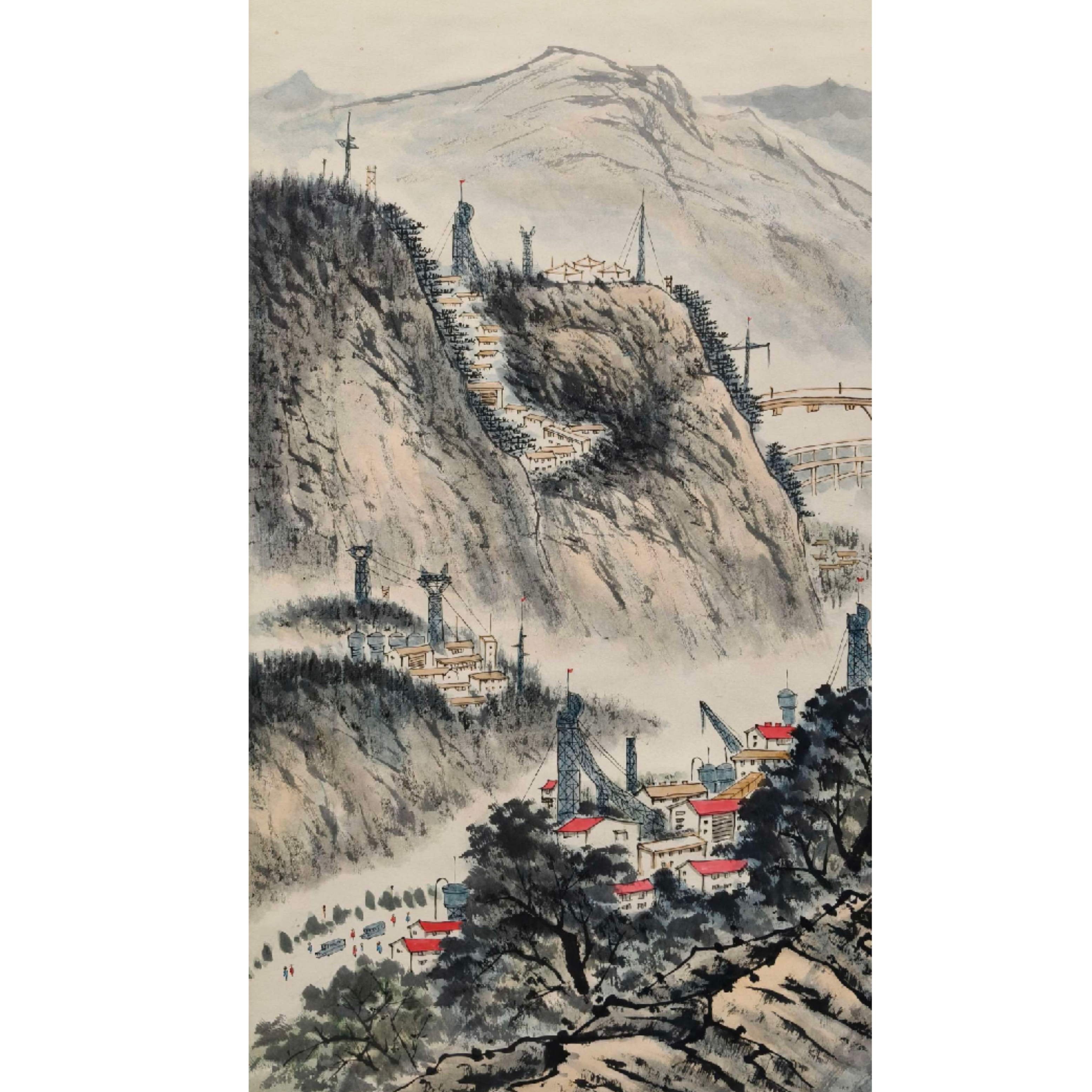 zp055《山水》67*44（2.7平尺）