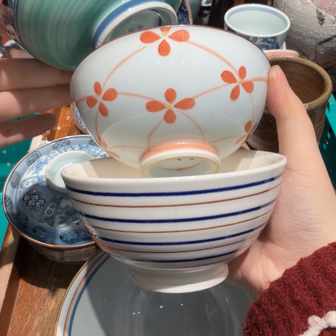 瓷片四十包邮 非全新