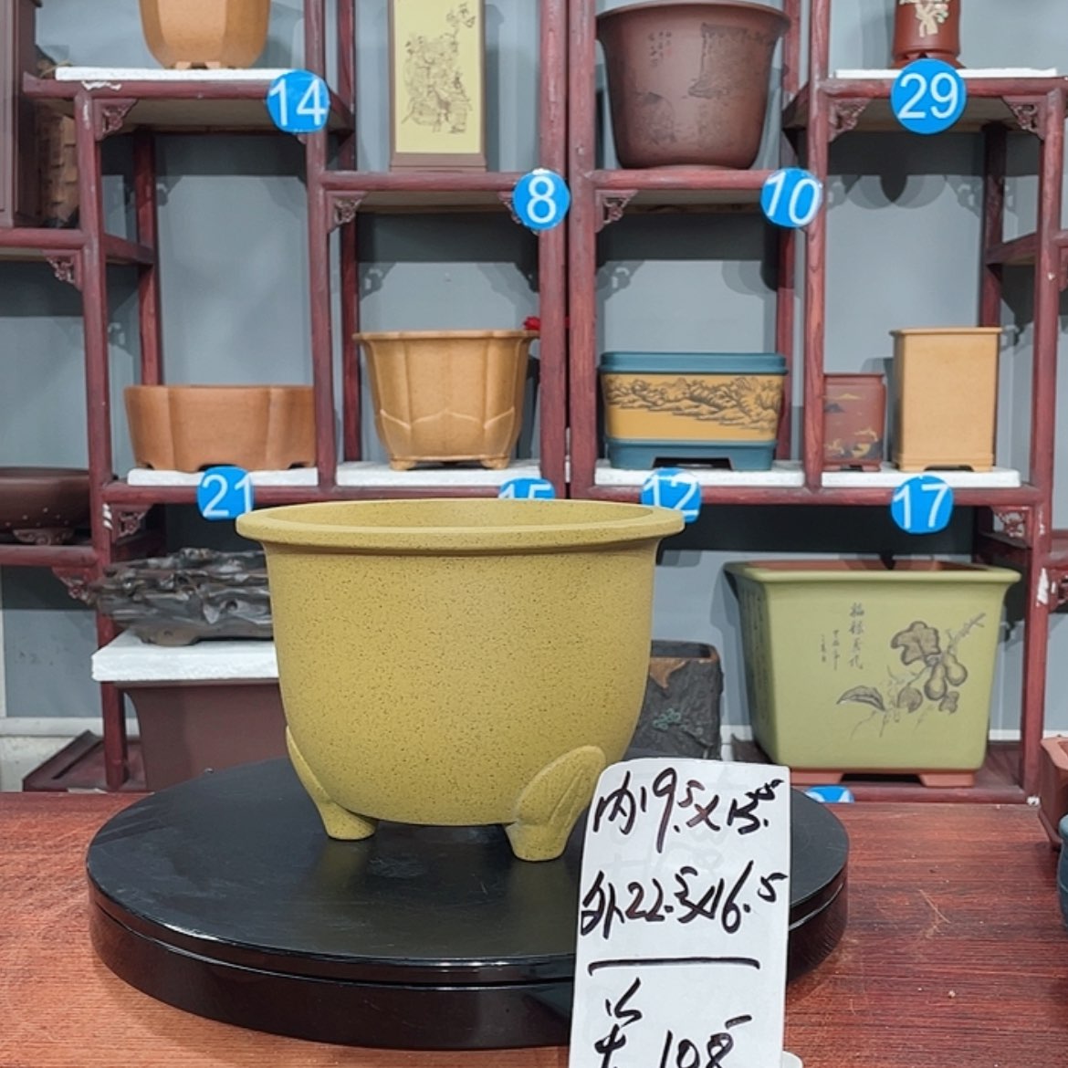 【闪购商品】紫砂花盆紫砂花盆