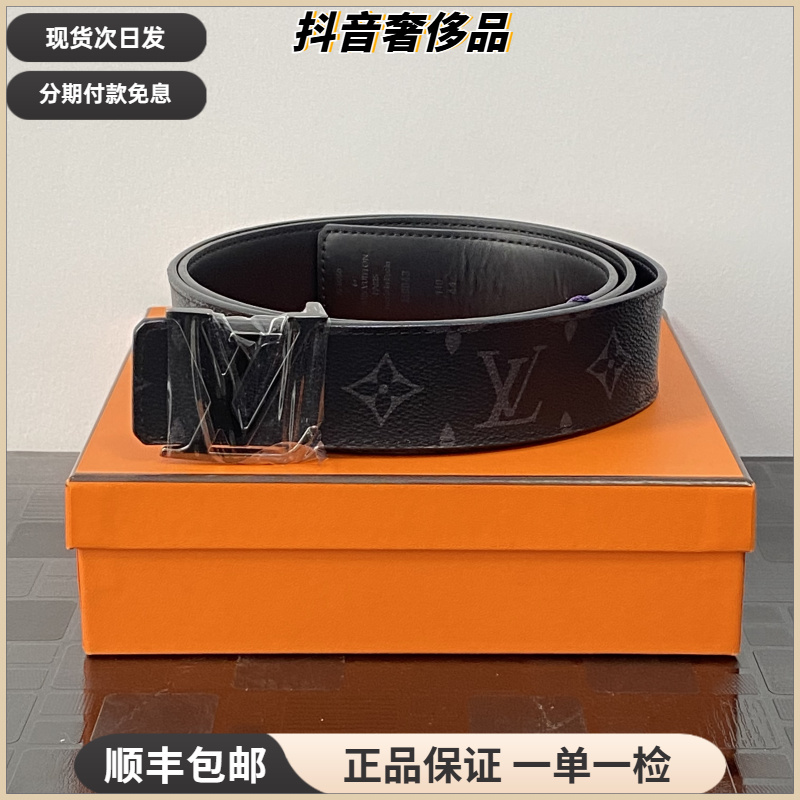 99新 LouisVuitton/路易威登 黑色扣头 双面使用 110码 宽4厘米