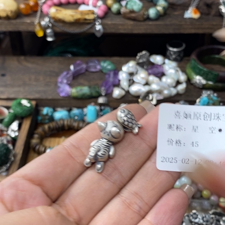 南红玛瑙手链未镶嵌星***