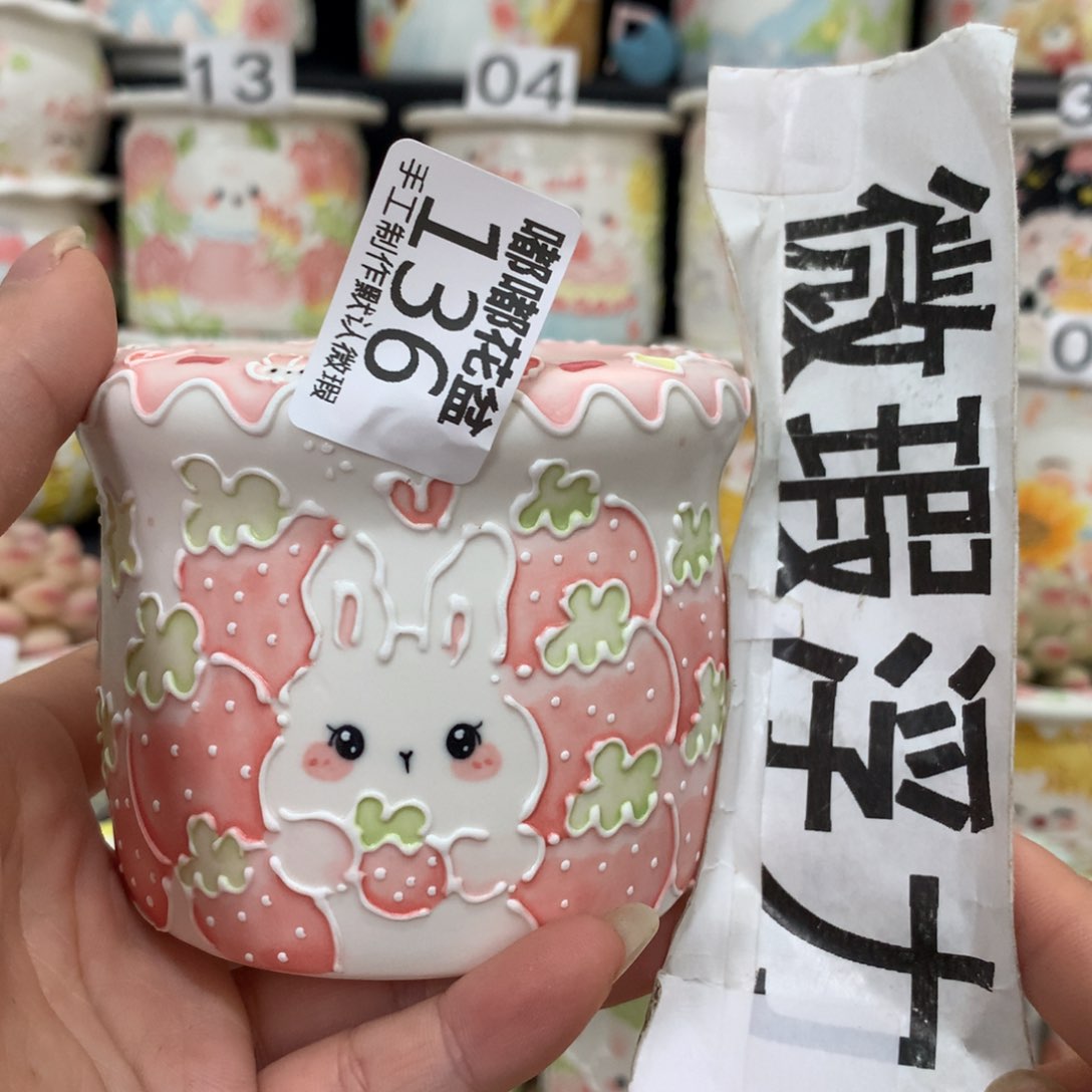 紫砂花盆136 嘟嘟嘟嘟