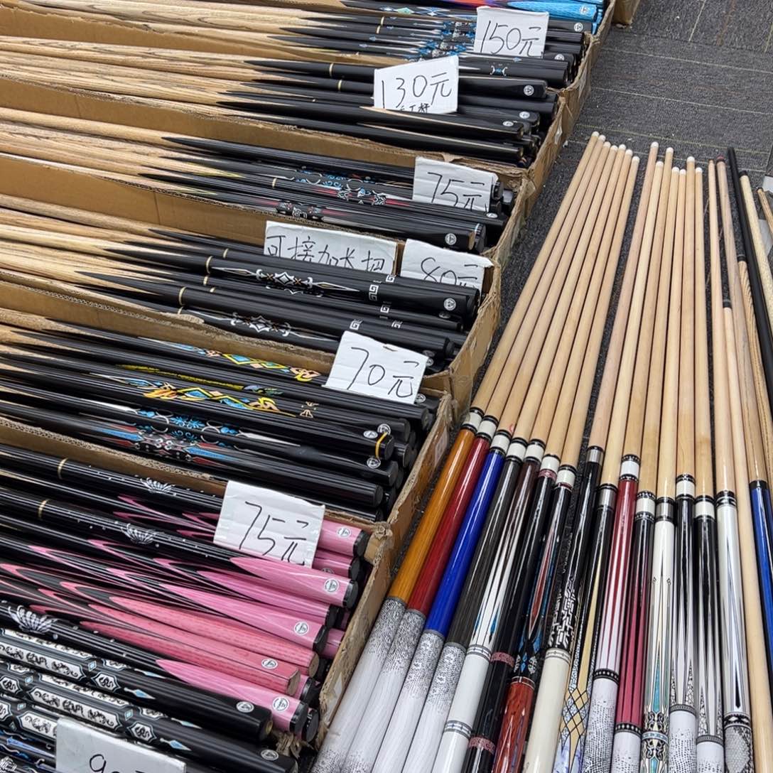 白蜡木长款架杆4根