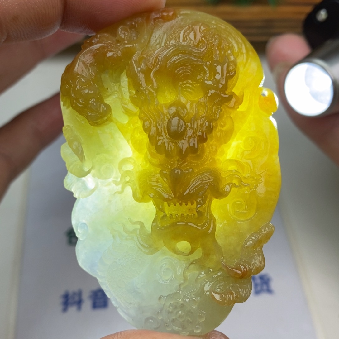 定制翡翠未镶嵌纯天然缅甸翡翠冰黄翡霸气龙牌