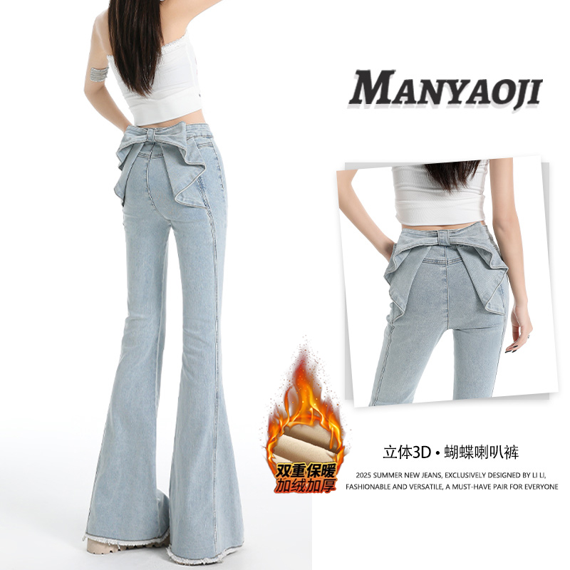 立体3D后腰蝴蝶结牛仔裤女2025冬季加绒欧若风高腰显瘦翘臀喇叭裤