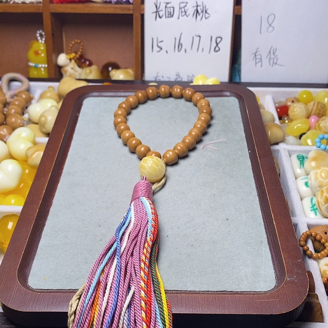 满***8猴头核桃吊坠富甲