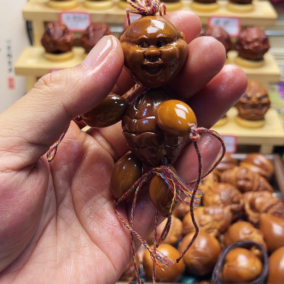 吊坠橄榄核富贵人生手把件