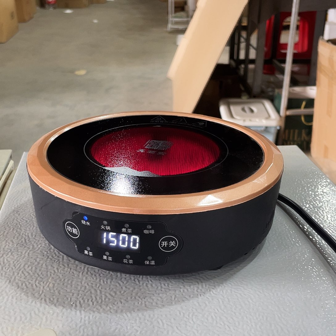 金边真名堂单炉的啊啊啊啊啊