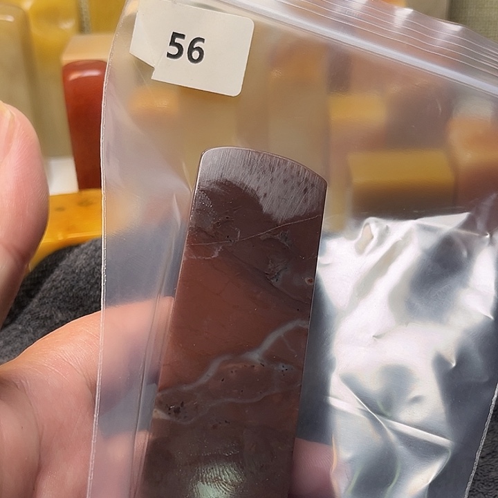 _***.老挝石老挝石结晶