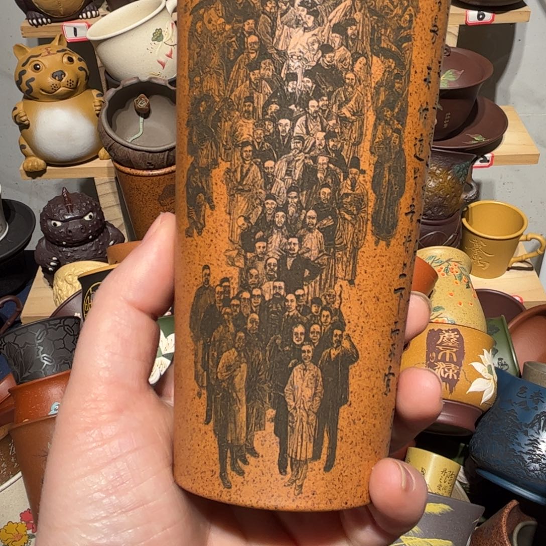 紫砂茶杯宜兴紫砂主人杯