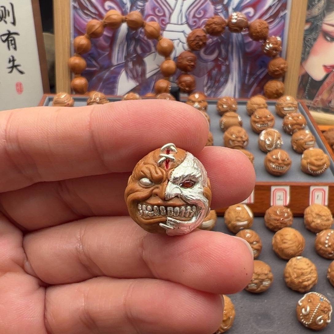 零***分猴头核桃吊坠鬼面