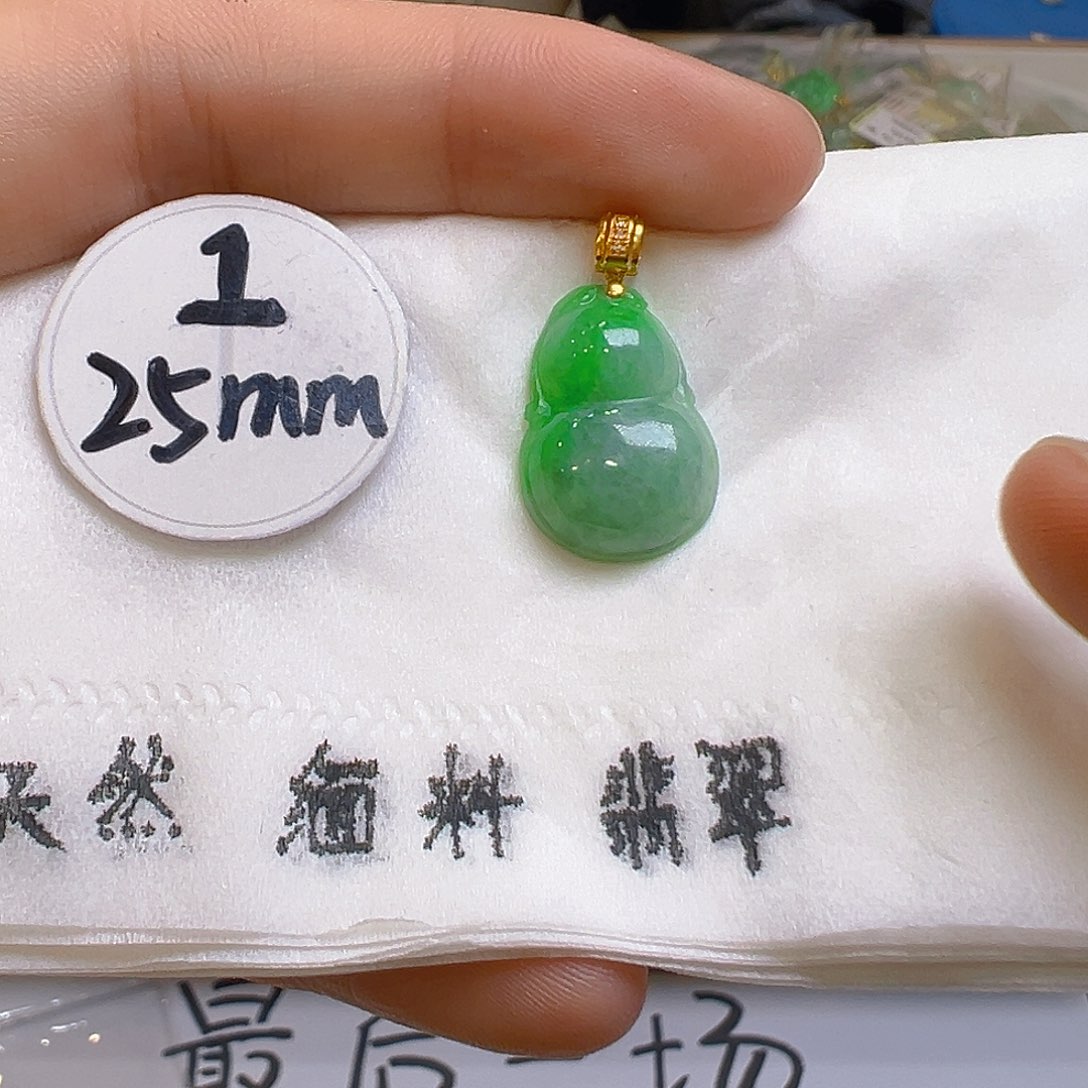翡翠颈饰18K金镶嵌翡翠