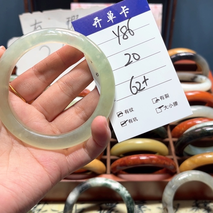 蛇纹石玉手镯未镶嵌用****0