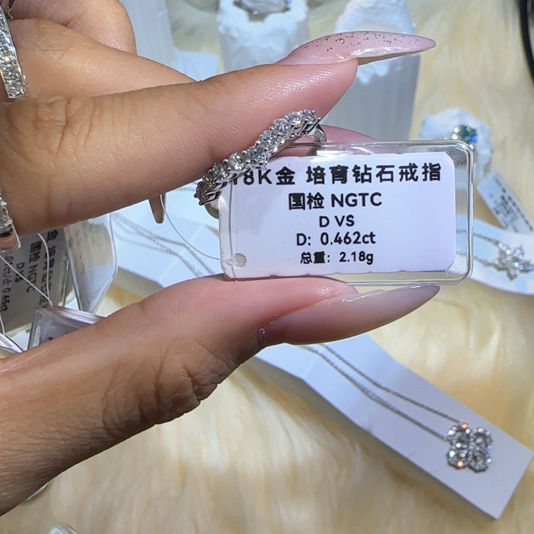 实验室培育钻石18K金镶嵌❤*❤v排