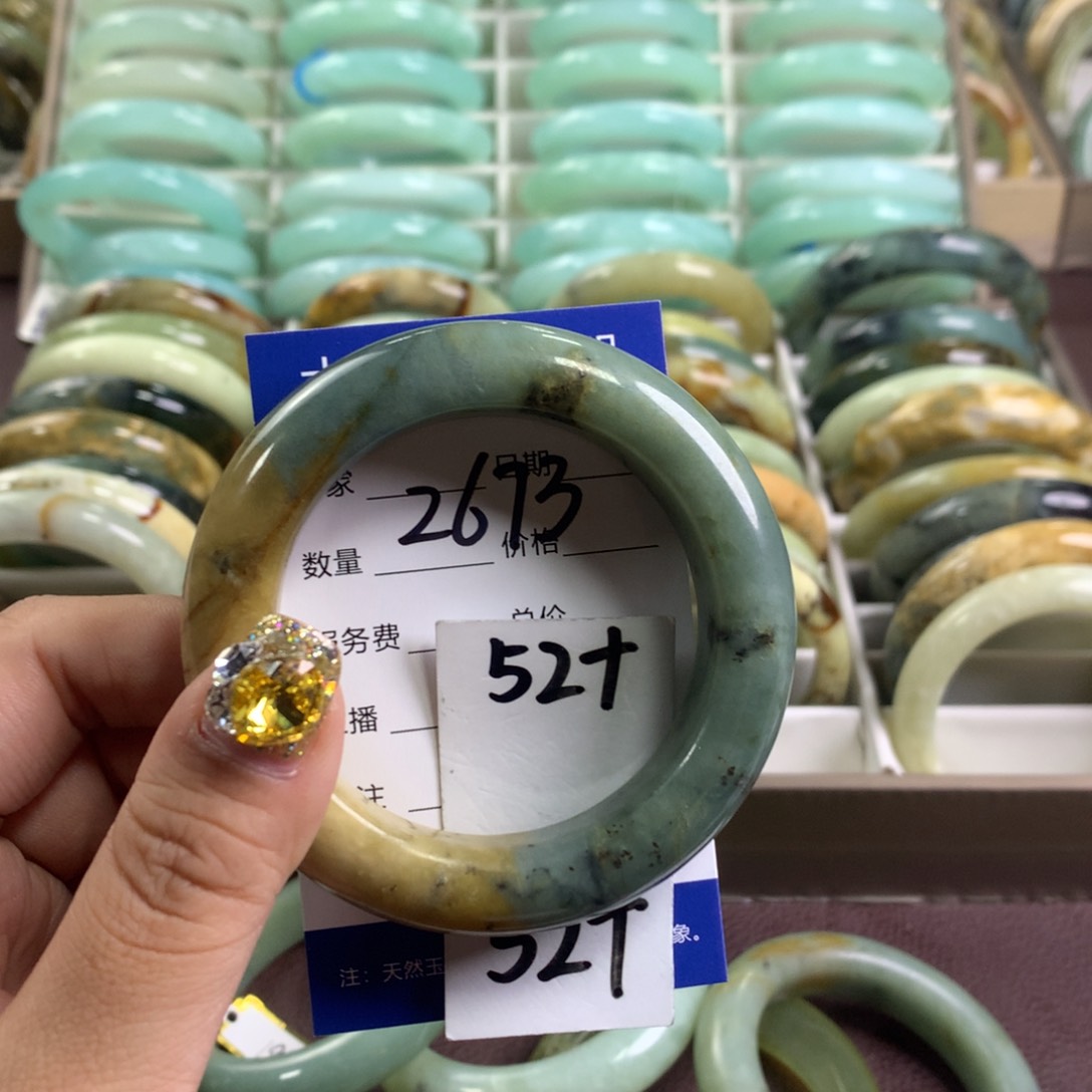 蛇纹石玉手镯未镶嵌2673